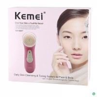 Kemei KM-6067 rechargeable face brush cleaner